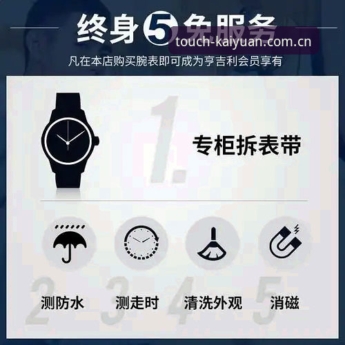 开元体育体育赛事安装失败 开元体育平台APP安装失败深度评测:常见问题与解决方案全解析